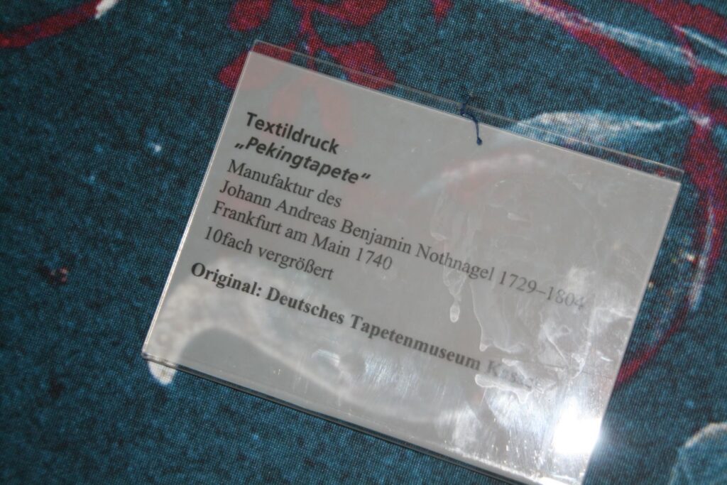 Café im Deutschen Historischen Museum — Wandbespannung