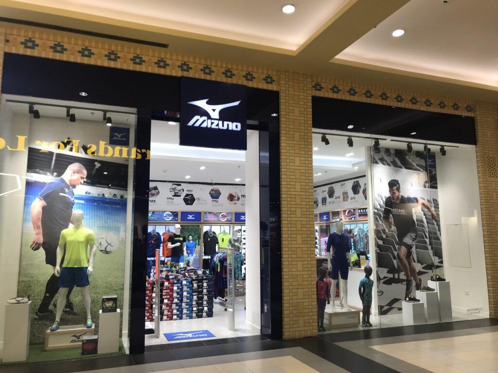 Mizuno — Shop-in-Shop
